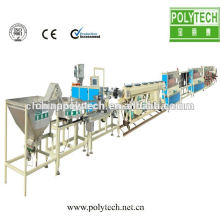 12mm-20mm Cylinder Drip Irrigation Pipe Extruding Machine